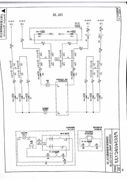 三菱凌云2c系列电梯型号？三菱电梯凌云2电气原理图？