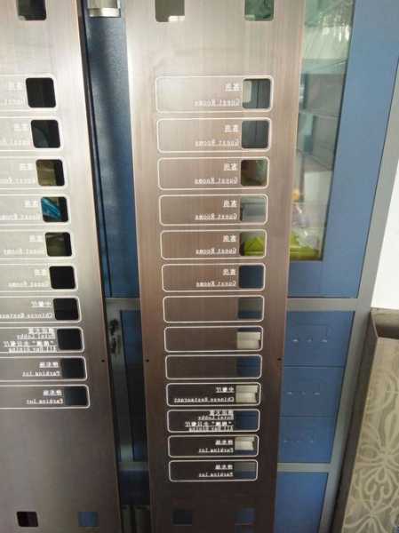 电梯控制面板型号价格，电梯的控制面板一般都按在什么高度