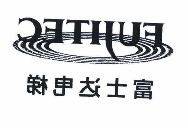 富士达电梯三大件型号对应，富士达电梯所有型号