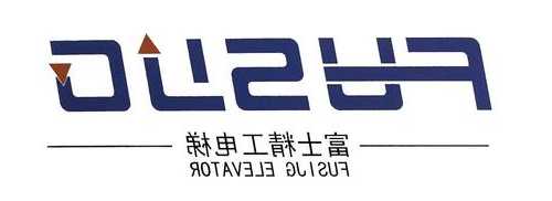 台州公司电梯怎么选型号？台州电梯公司招聘？