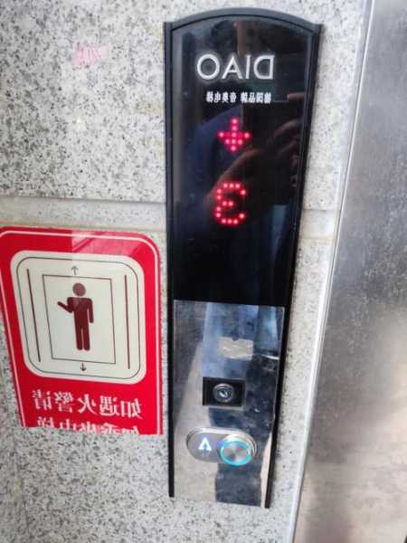 甘肃智能电梯厂家直供型号齐全，甘肃电梯维保刷卡系统