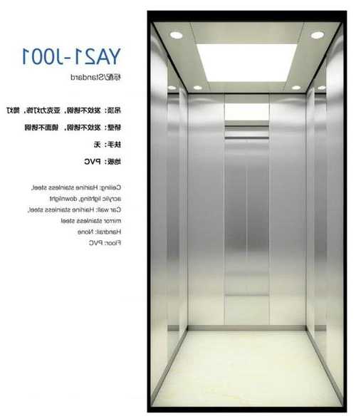 电梯不锈钢哪个型号好些，电梯是不锈钢好还是铁好！