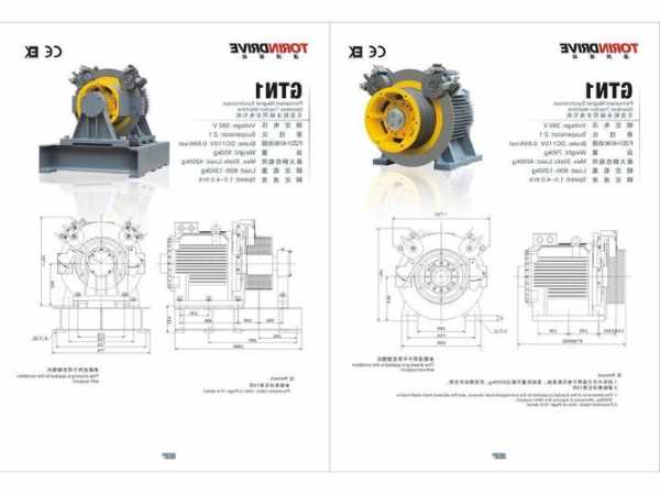 电梯曳引机型号？电梯曳引机型号GETM30F拆解？