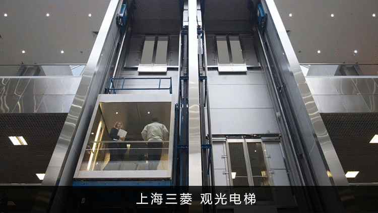 三菱户外电梯型号8人，三菱电梯款式