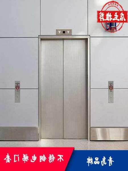 电梯铝合金型号规格，铝合金电梯门套安装方法