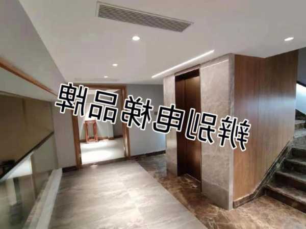 楼盘电梯牌子怎么查看型号？怎么看电梯品牌？