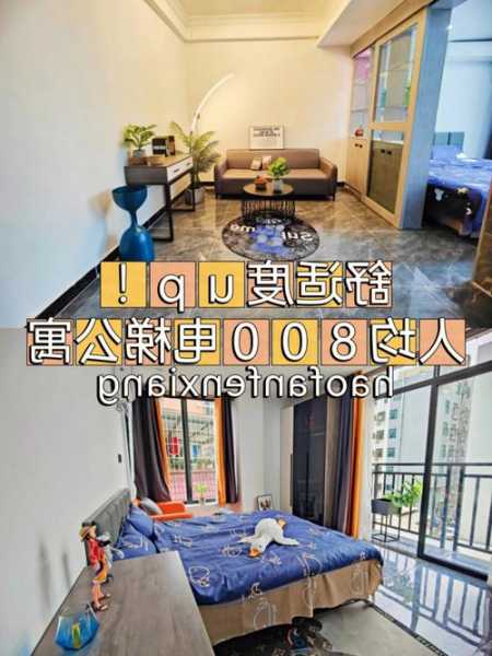 中国公寓的电梯型号，电梯公寓楼层价格分布！