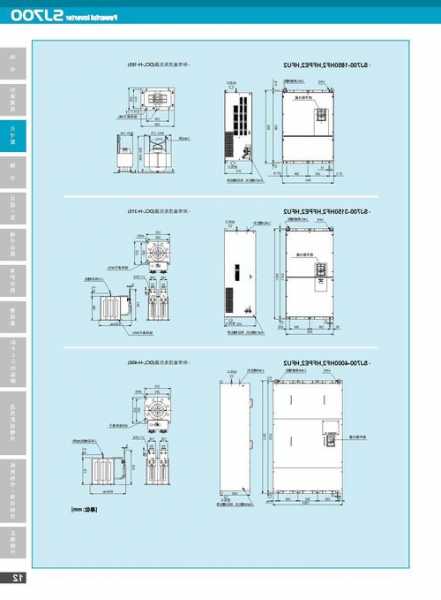 日立最新电梯系统型号大全，日立电梯产品系列？