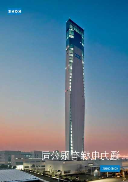 福建户外电梯型号，福建电梯制造有限公司！