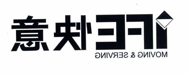 快意电梯型号是ky吗怎么看，快意电梯型号是ky吗怎么看故障！