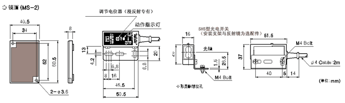 广西电梯光电开关规格型号，电梯光电开关工作原理！