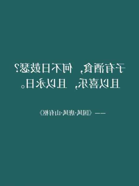 永日电梯规格和型号参数，永日rvf电梯资料！