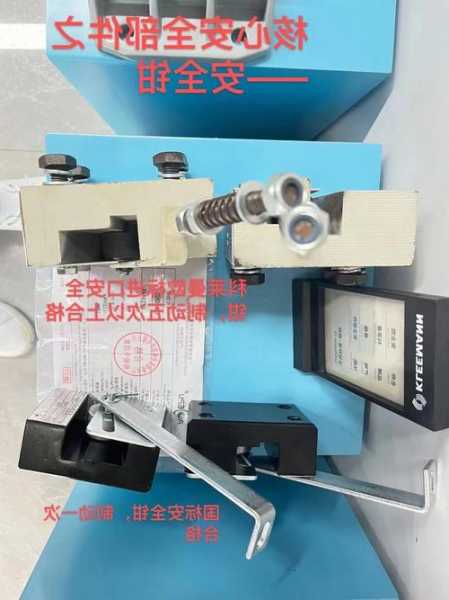 电梯限速器在哪儿看型号？电梯限速器使用方法？