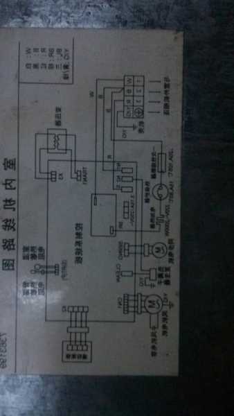 电梯空调线的规格型号，电梯空调接线图！