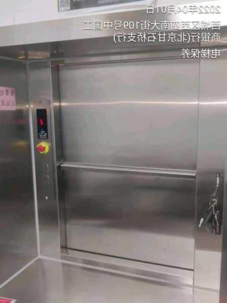 广东进口餐厅传菜电梯型号，传菜电梯品牌