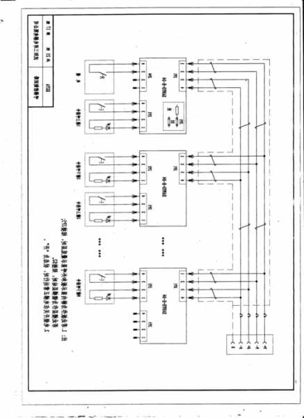 杂物电梯型号twj3-1vf，杂物电梯bcx8图纸！