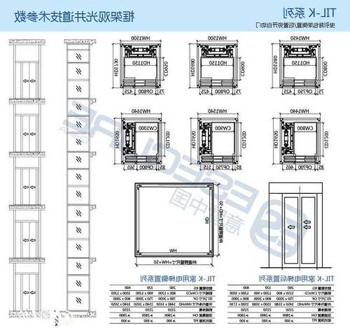 观光电梯规格型号表大全，观光电梯规格及安装尺寸