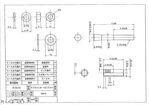 福建电梯配件螺丝规格型号，施工电梯标准节螺丝多大！