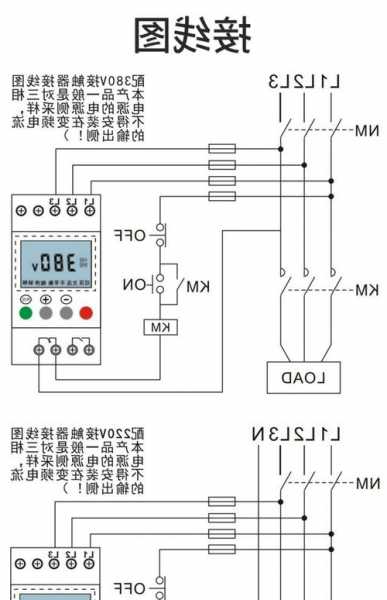 杭州电梯继电器型号规格表，电梯继电器接线图？