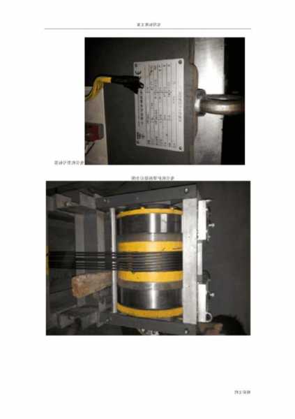 电梯轴承用什么型号，电梯轴承更换方法