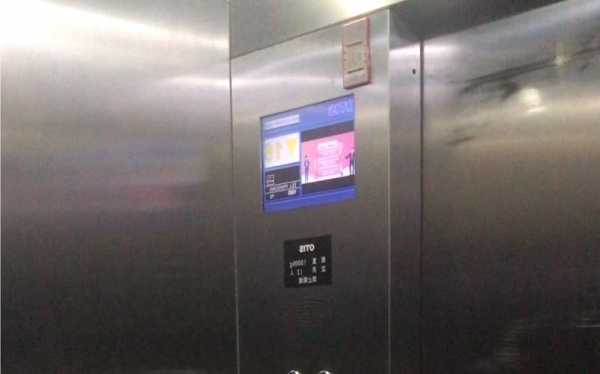 gen2电梯轿厢型号，gen2是什么电梯！