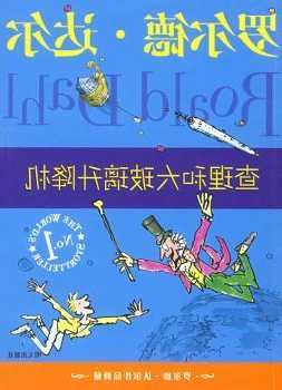 电梯型号h表示，电梯型号及编号在哪个位置？