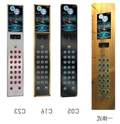 山东内嵌式电梯操纵盘型号，电梯轿厢操纵盘上装有什么？
