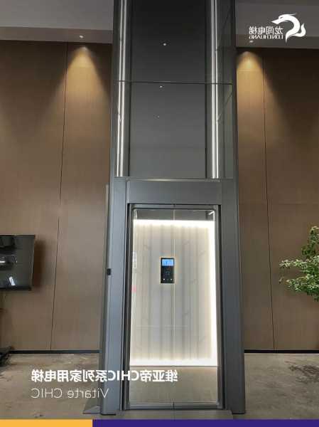 家用电梯什么型号好用又实惠，家用电梯什么牌子性价比高？