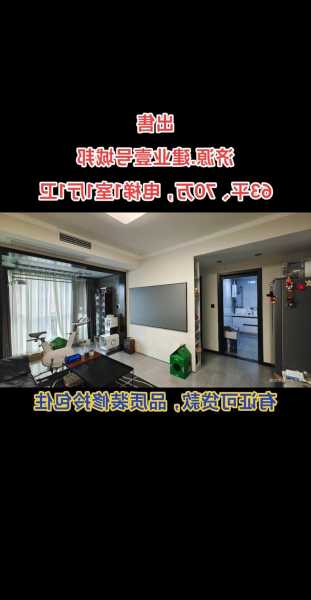 建业电梯品牌型号大全？建业电气有限公司？