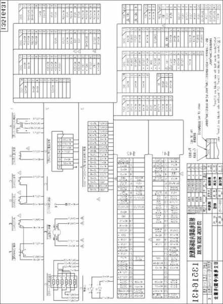 日立电梯怎么看电路板型号？日立电梯电气图纸如何看懂？