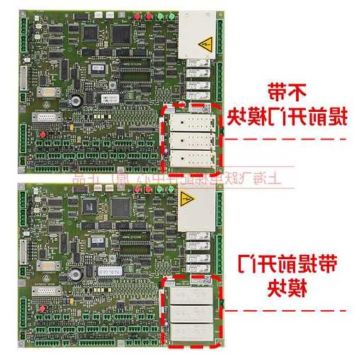 怎么认蒂森电梯主板型号，蒂森tcm主板说明书？