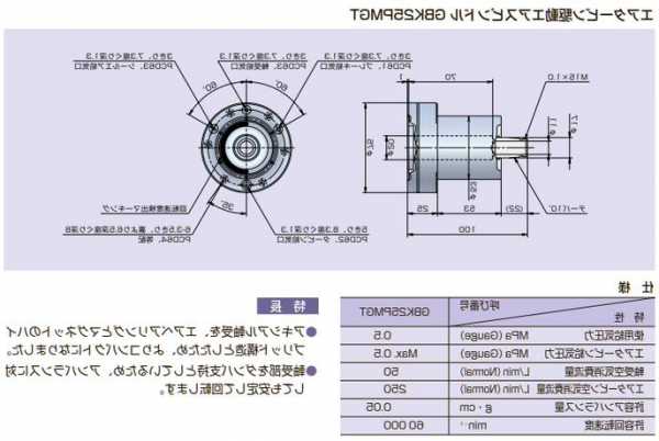 三菱菱杰电梯抱闸型号，三菱电梯抱闸间隙标准？