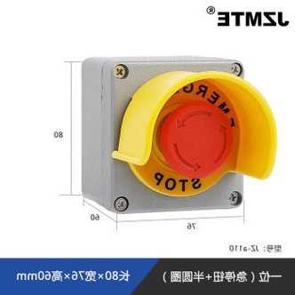 电梯配电开关型号大全图解，电梯电源开关要求？