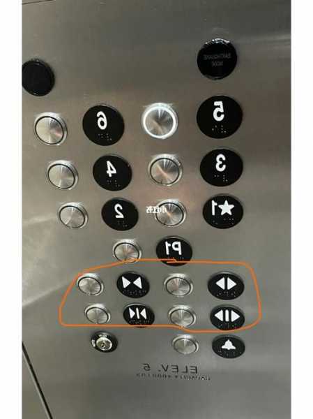 电梯按钮型号怎么排，电梯按钮型号怎么排列？