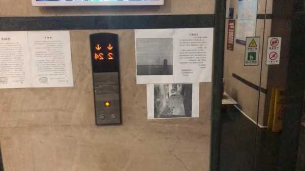 三菱n3c是什么型号的电梯，三菱电梯cr3