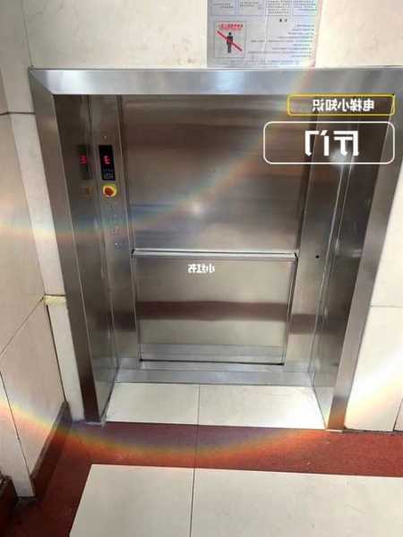 电梯轿门有哪些类型型号，电梯轿门的类型有哪些！