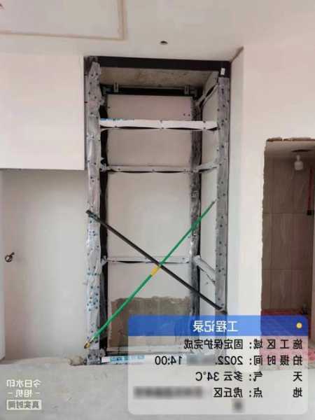花都曳引式电梯型号推荐，广州花都电梯有限公司！
