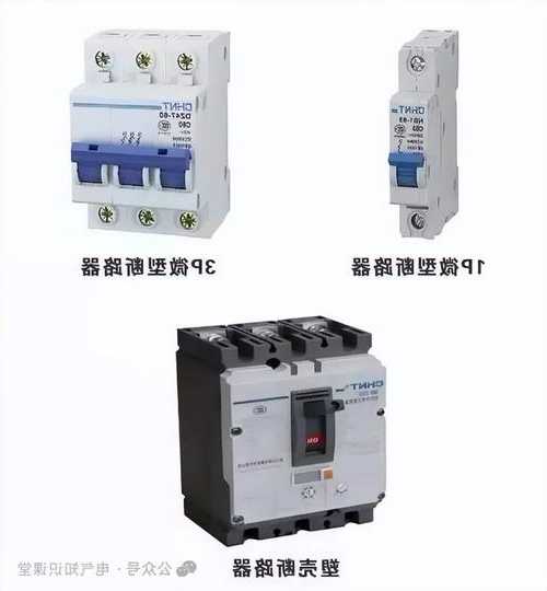 日创电梯接触器型号规格？日立电梯接触器？