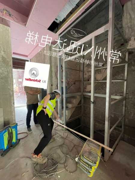 建电梯楼钢材型号，电梯房钢架层是哪几层