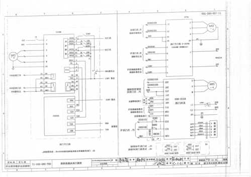 西继迅达电梯有哪些型号？西继迅达电梯电气原理图？