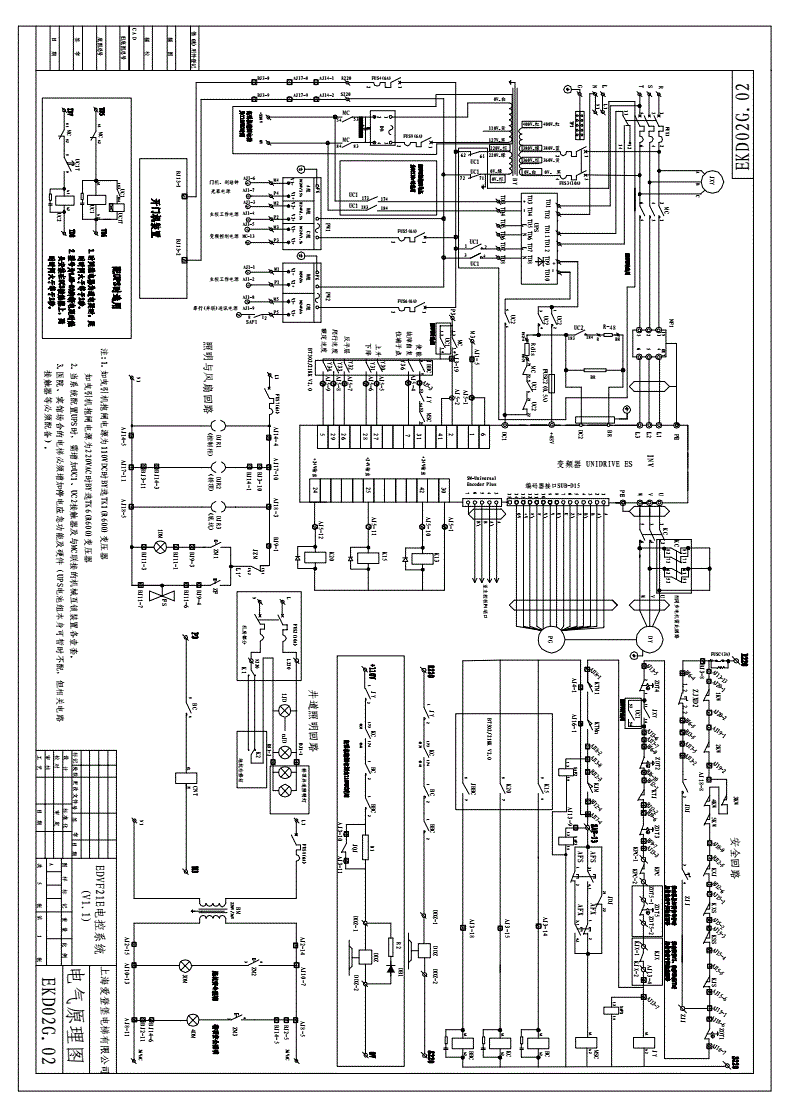 爱登堡电梯主机有几种型号，爱登堡电梯电路图