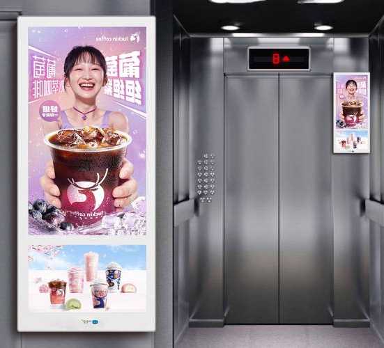 深圳电梯用的广告机型号，深圳电梯广告费用一般多少钱一个月？