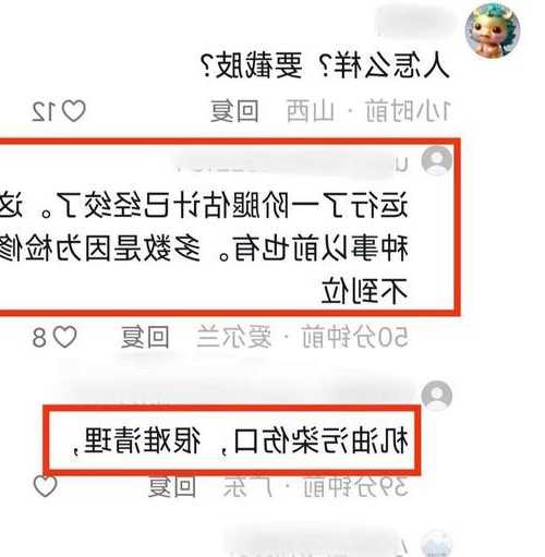 上海现代电梯主板型号大全，上海现代电梯怎么看故障