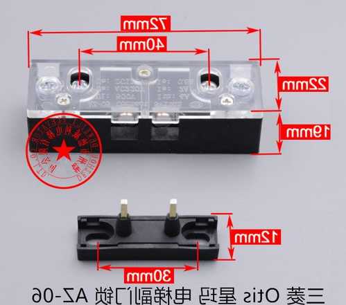 电梯副门锁型号，电梯副门锁型号怎么看！