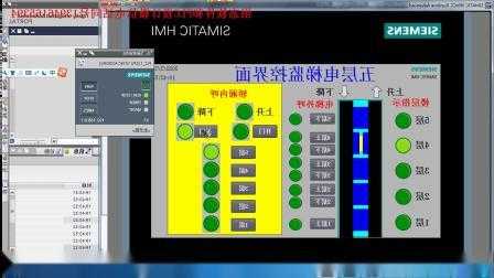 电梯控制屏怎么分别型号？电梯的控制面板？