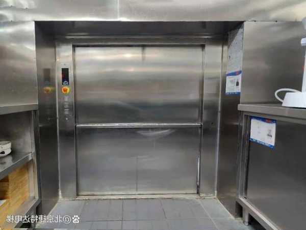 广东学校传菜电梯型号？广东有电梯的大学？