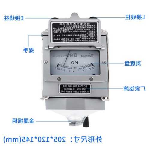 电梯绝缘电阻测试用什么仪表型号，电梯绝缘电阻测量方法？