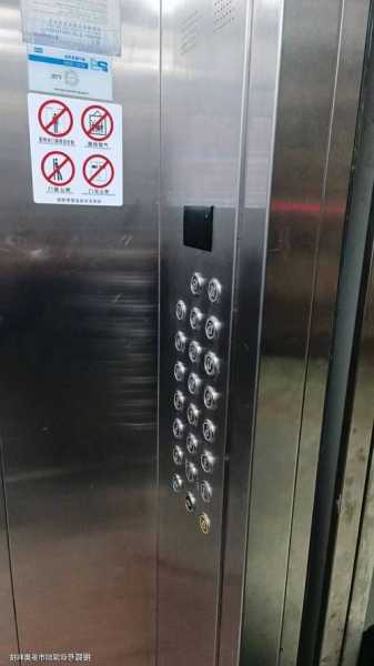 电梯专用读卡器价格型号？电梯读卡器多少钱一个？