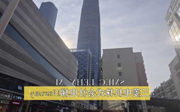 上海三菱电梯灯罩型号规格，上海三菱电梯灯罩型号规格表？