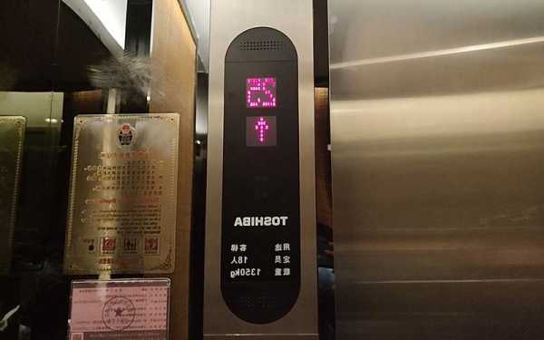 东芝电梯那个型号好？东芝电梯系列？